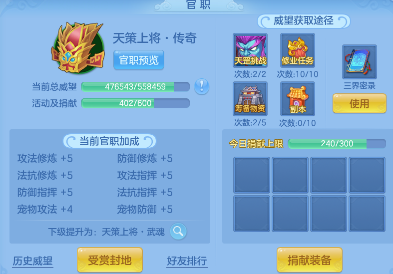 微信图片_20260811202310_60_9093.png