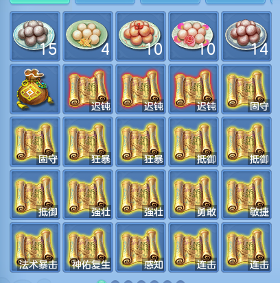 微信图片_20260811202325_62_9093.png