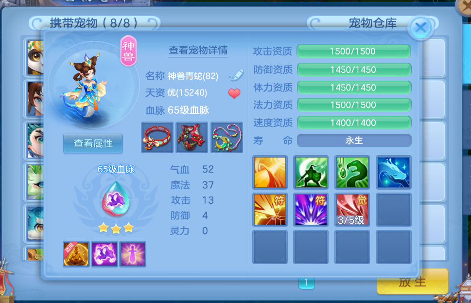 微信图片_2026-08-11_204539_433.png