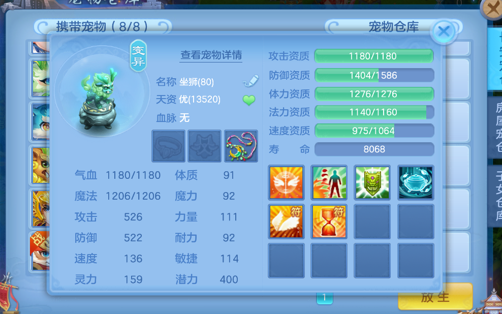 微信图片_2026-08-11_204545_734.png