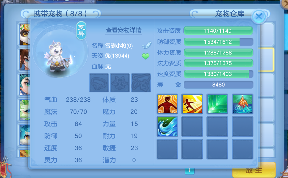 微信图片_2026-08-11_204549_854.png