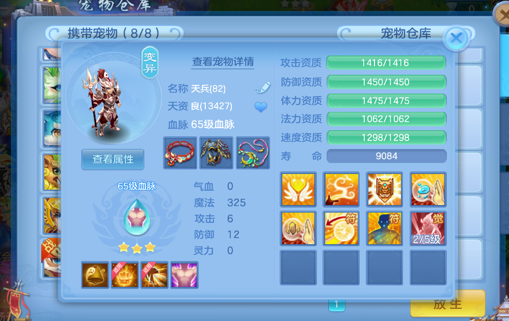 微信图片_2026-08-11_204547_159.png