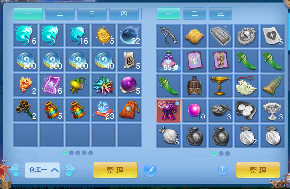 微信图片_2026-08-11_204600_458.png