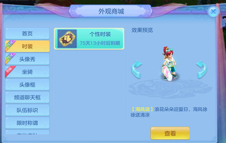 微信图片_2026-08-11_204608_516.png