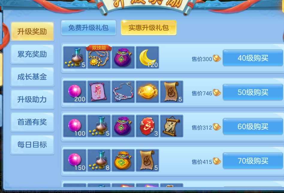 微信图片_2026-08-11_204612_238.png