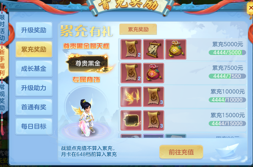 微信图片_2026-08-11_204613_744.png