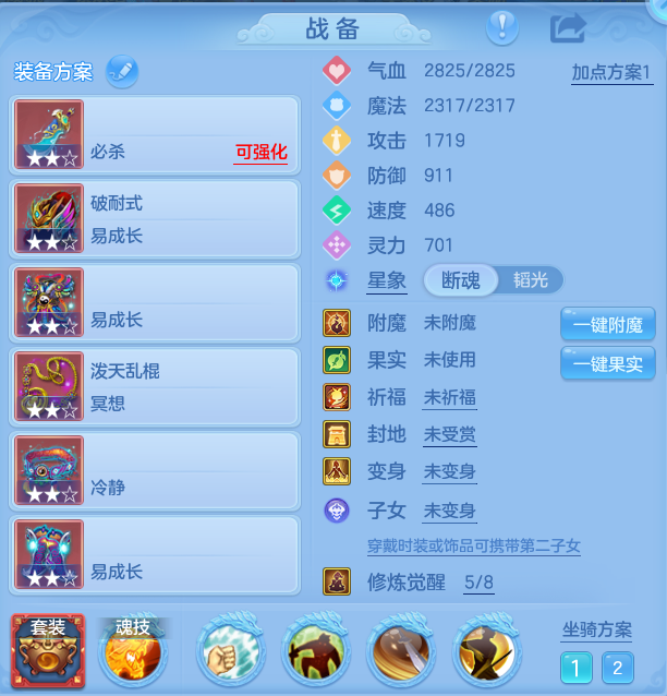 微信图片_20260811213153_20_9106.png