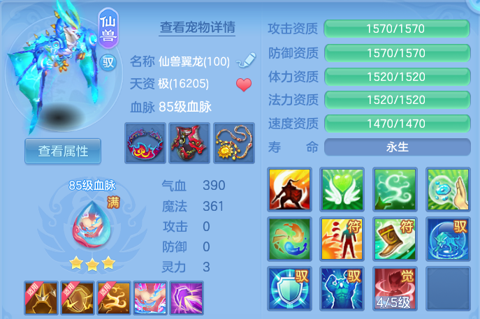 微信图片_20260811213301_32_9106.png