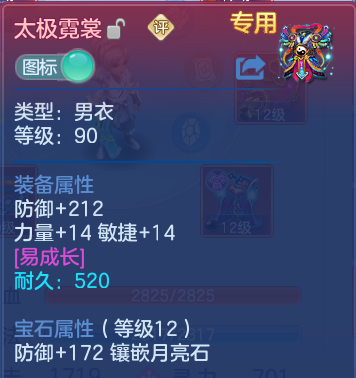 微信图片_20260811213226_27_9106.png