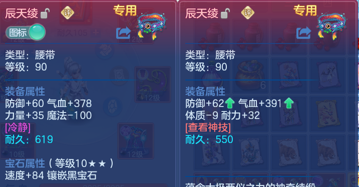 微信图片_20260811213235_29_9106.png