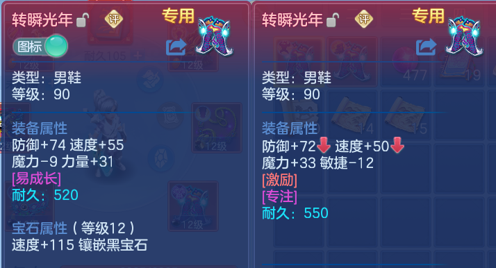 微信图片_20260811213240_30_9106.png