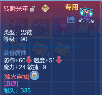 微信图片_20260811213244_31_9106.png