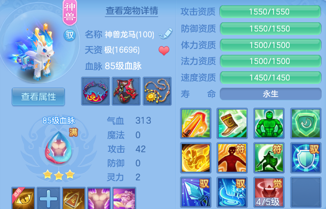 微信图片_20260811213318_36_9106.png