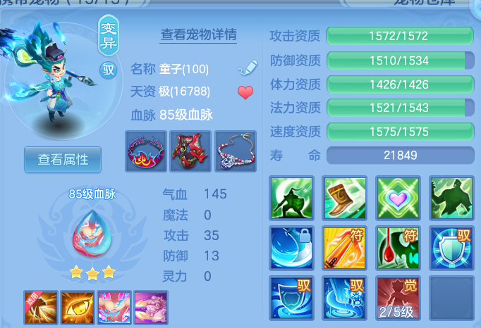 微信图片_20260811213331_38_9106.png