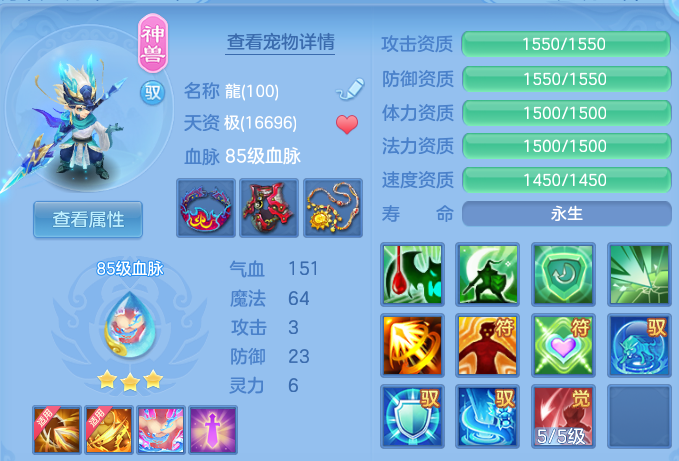 微信图片_20260811213323_37_9106.png