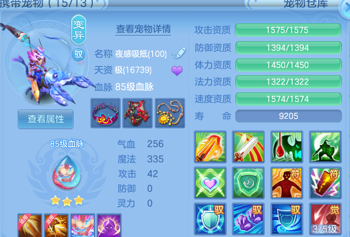 微信图片_20260811213341_40_9106.png