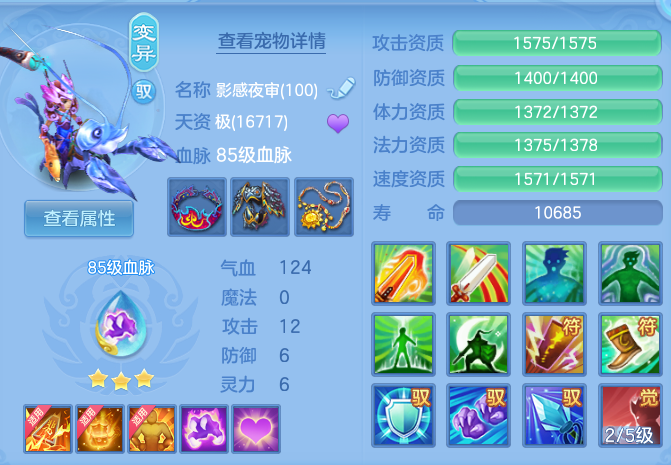 微信图片_20260811213415_43_9106.png