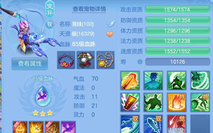 微信图片_20260811213431_46_9106.png