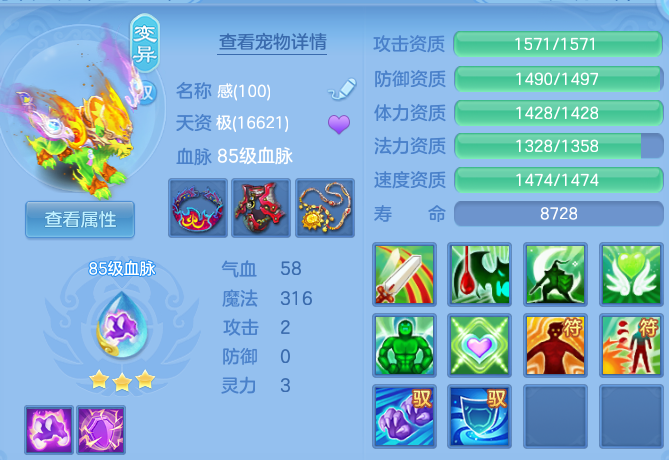 微信图片_20260811213435_47_9106.png