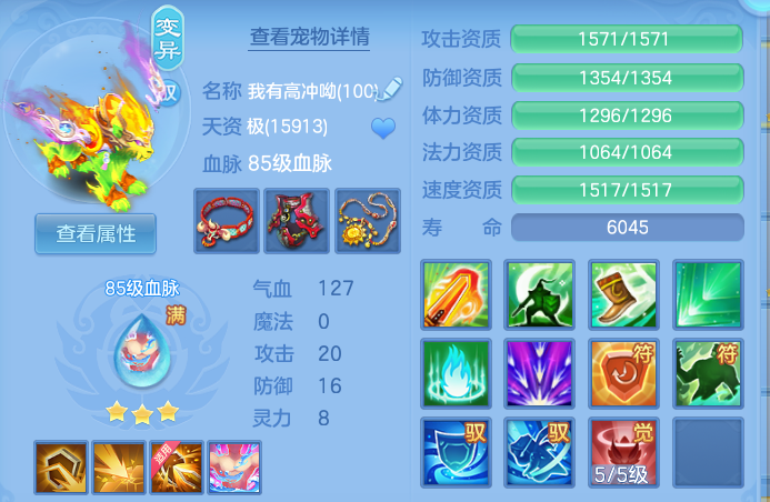 微信图片_20260811213447_49_9106.png