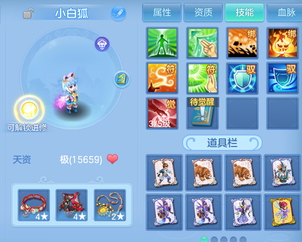 微信图片_20260811213515_54_9106.png