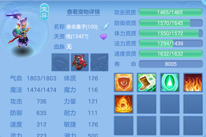 微信图片_20260811213507_53_9106.png