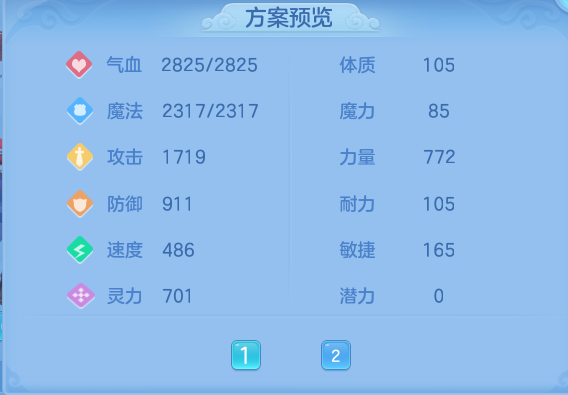 微信图片_20260811213529_57_9106.png