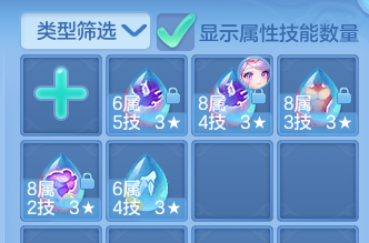 微信图片_20260811213525_55_9106.png