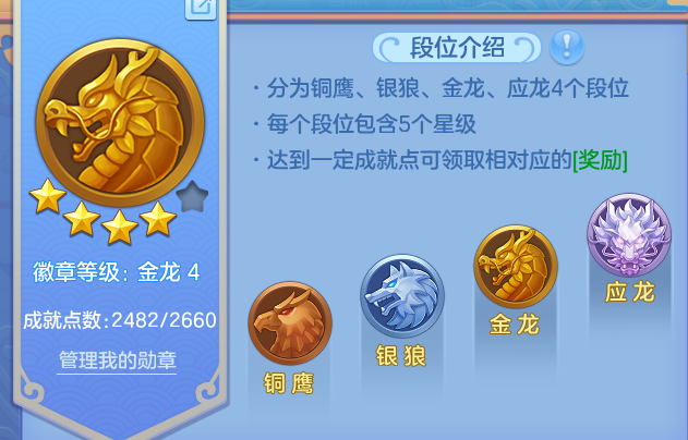 微信图片_20260811213525_56_9106.png