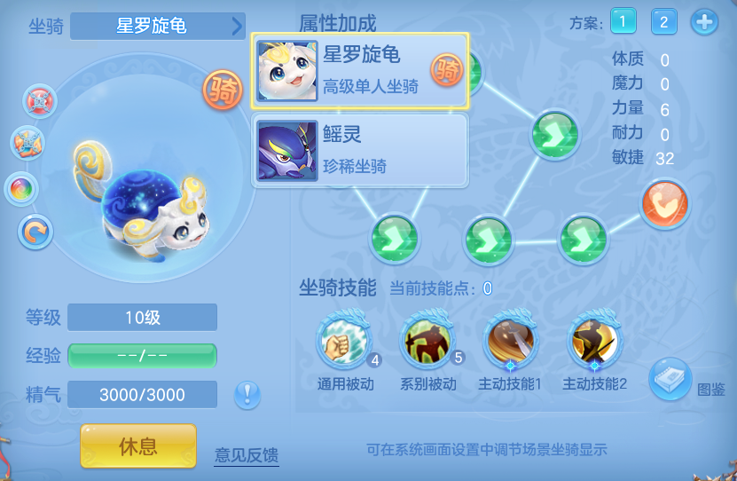 微信图片_20260811213554_63_9106.png