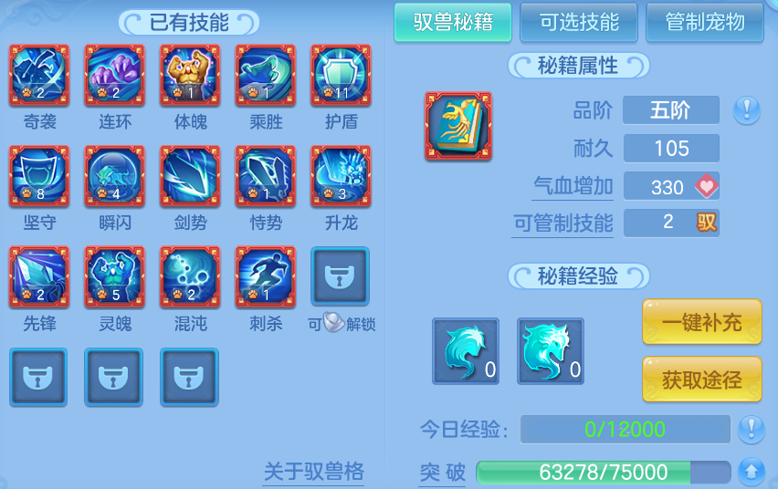 微信图片_20260811213549_62_9106.png
