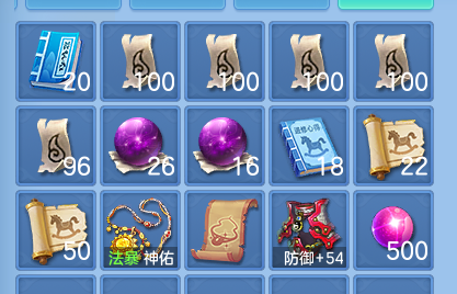 微信图片_20260811213634_66_9106.png