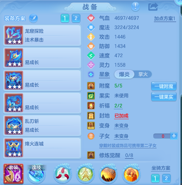 微信图片_20260811221646_14_9112.png