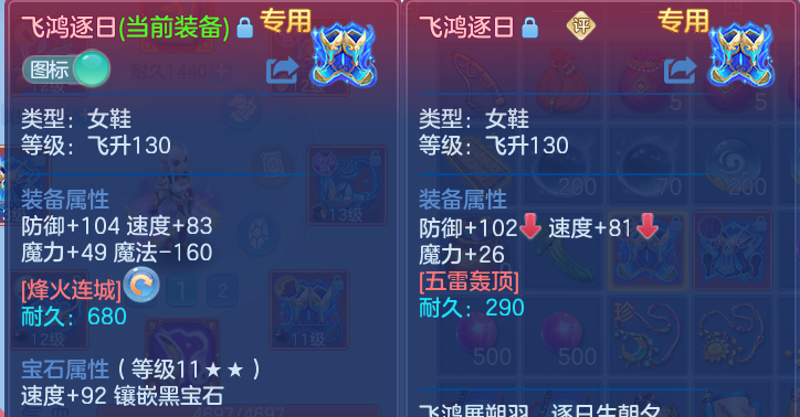 微信图片_20260811221743_21_9112.png