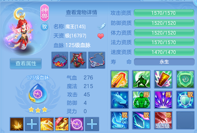 微信图片_20260811221924_22_9112.png