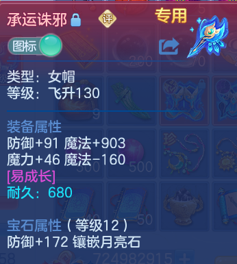 微信图片_20260811221723_17_9112.png