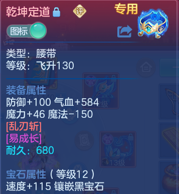 微信图片_20260811221736_20_9112.png
