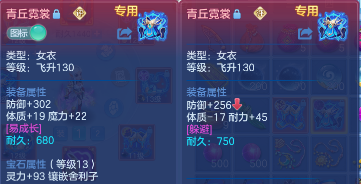 微信图片_20260811221727_18_9112.png
