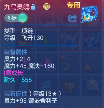 微信图片_20260811221732_19_9112.png