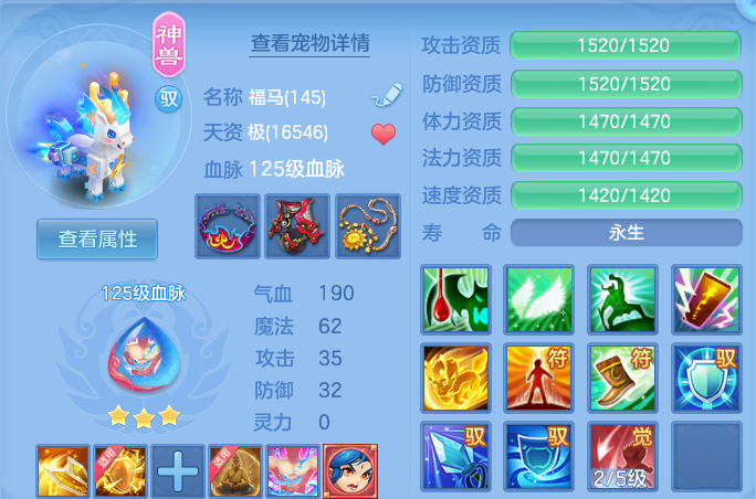 微信图片_20260811221934_24_9112.png