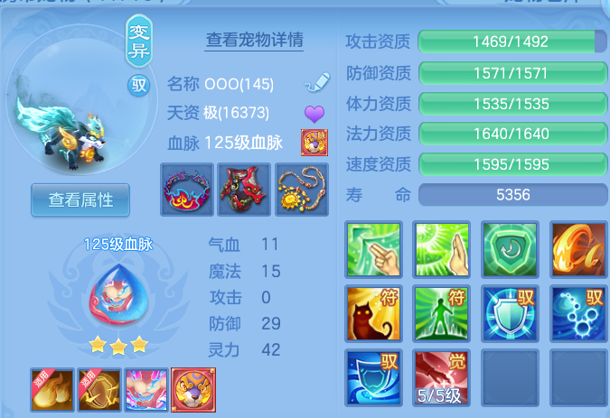 微信图片_20260811221943_25_9112.png