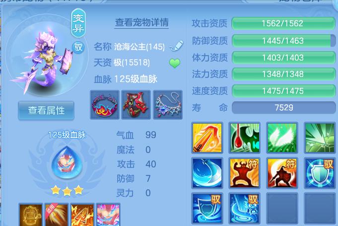 微信图片_20260811221948_26_9112.png