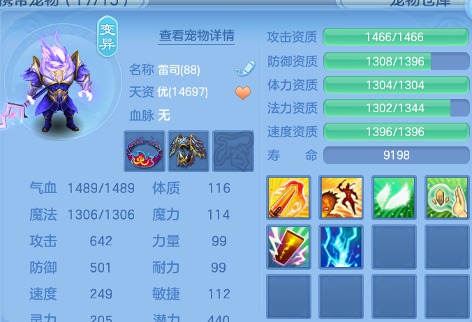 微信图片_20260811221952_27_9112.png