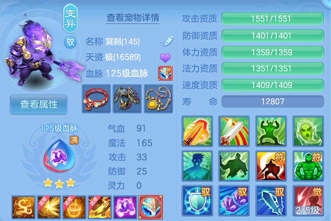 微信图片_20260811222034_30_9112.png