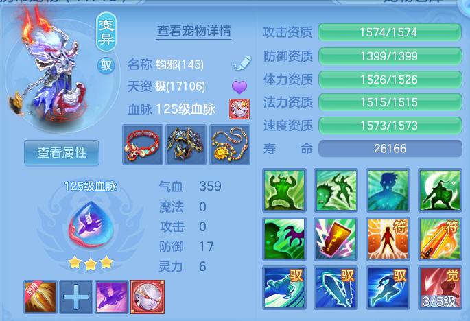 微信图片_20260811221956_28_9112.png