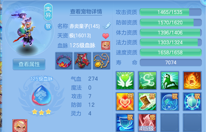 微信图片_20260811222048_33_9112.png