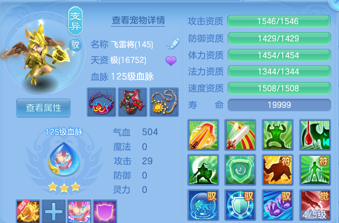 微信图片_20260811222106_35_9112.png