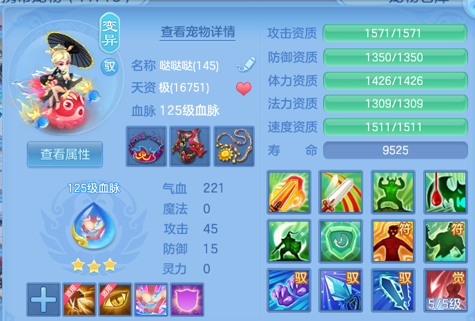 微信图片_20260811222106_36_9112.png