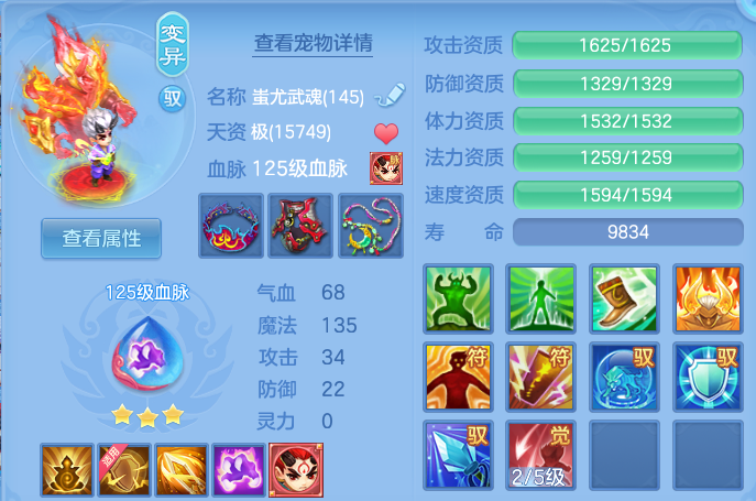 微信图片_20260811222112_37_9112.png