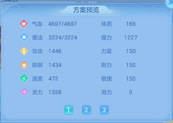 微信图片_20260811222259_47_9112.png
